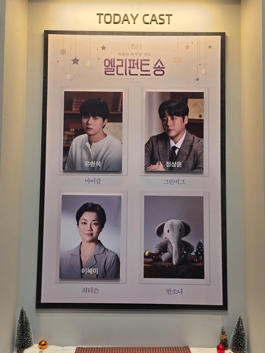 뚜기🦝 tweet media