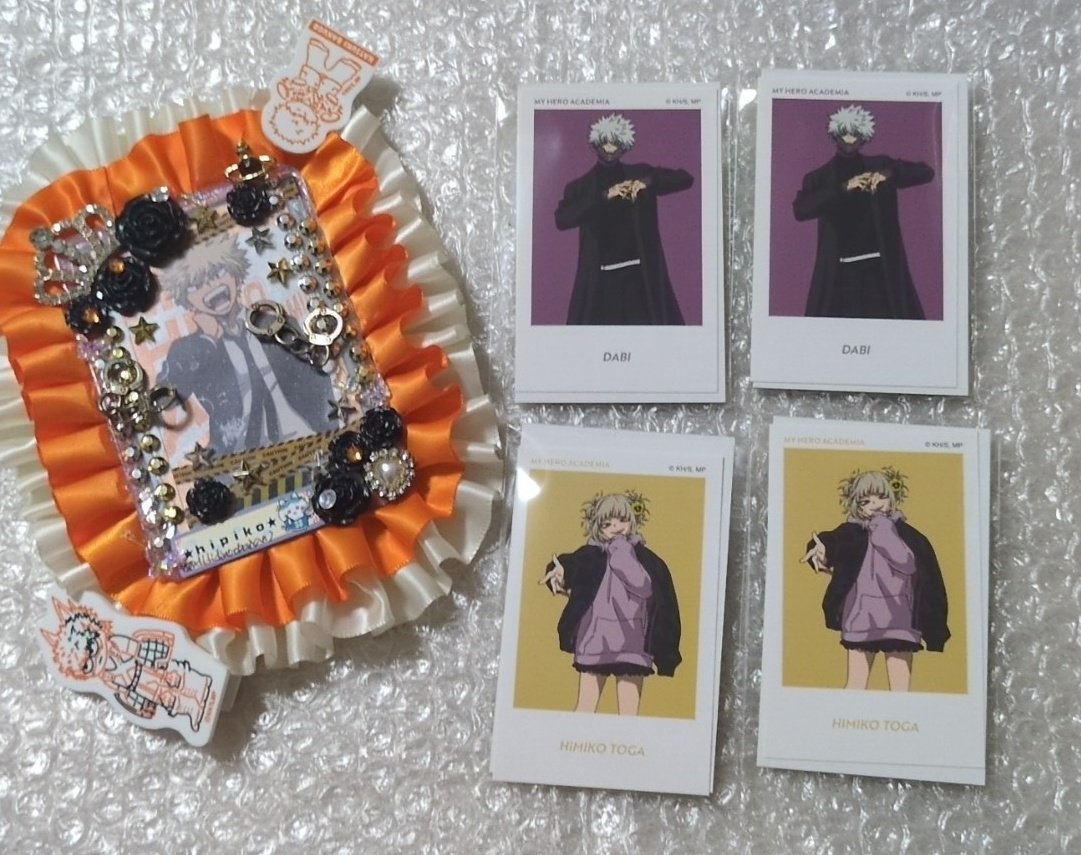 ★hipiko★ tweet media