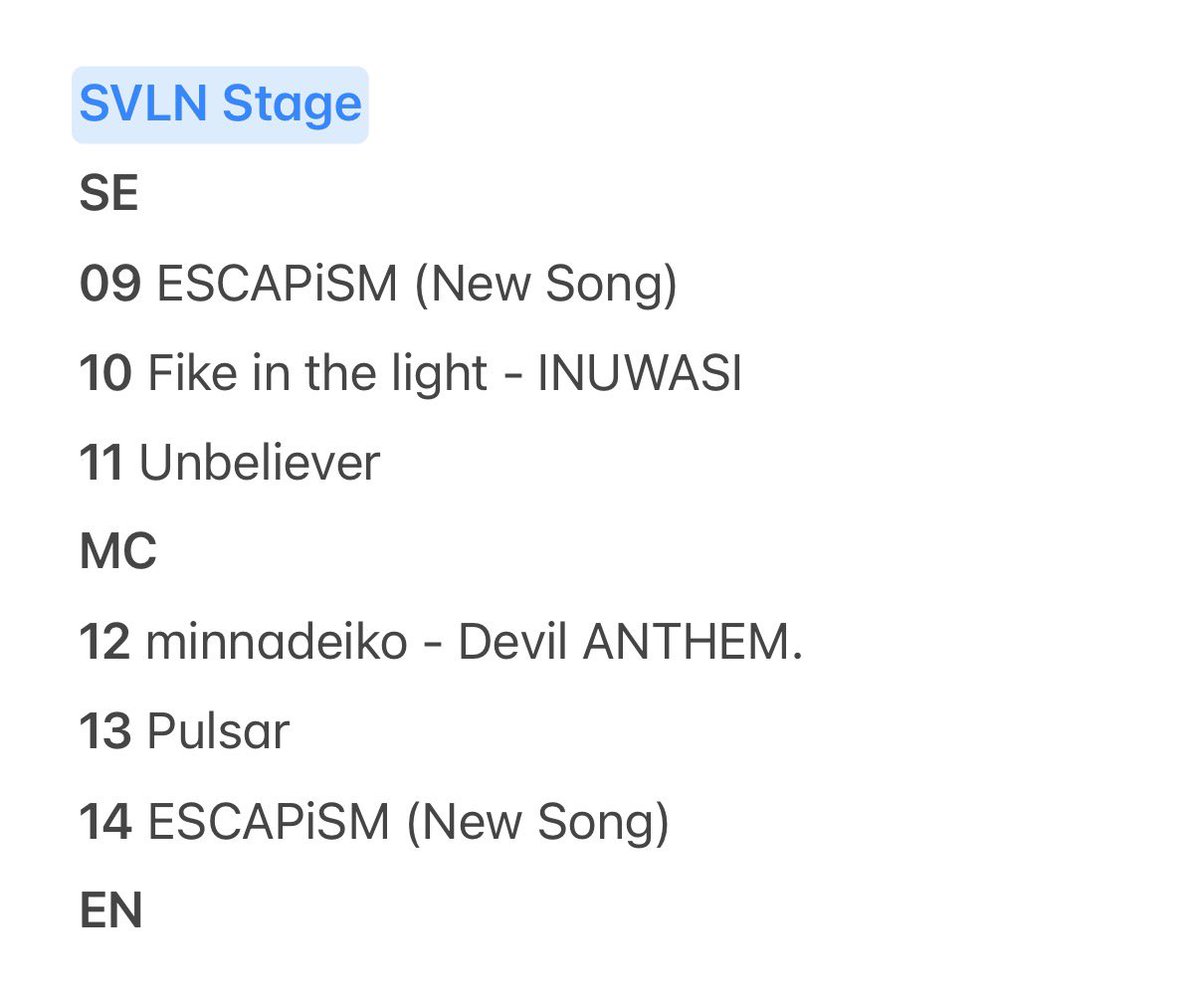 POND_GANG's tweet photo. SUNLIT HORIZON VOL.3
Setlist 2026.03.07
#SILVERLINING_idol
#SVLN_idol
#SONNETTA
#SVLN_Escapism https://t.co/YL7tJE1Yod