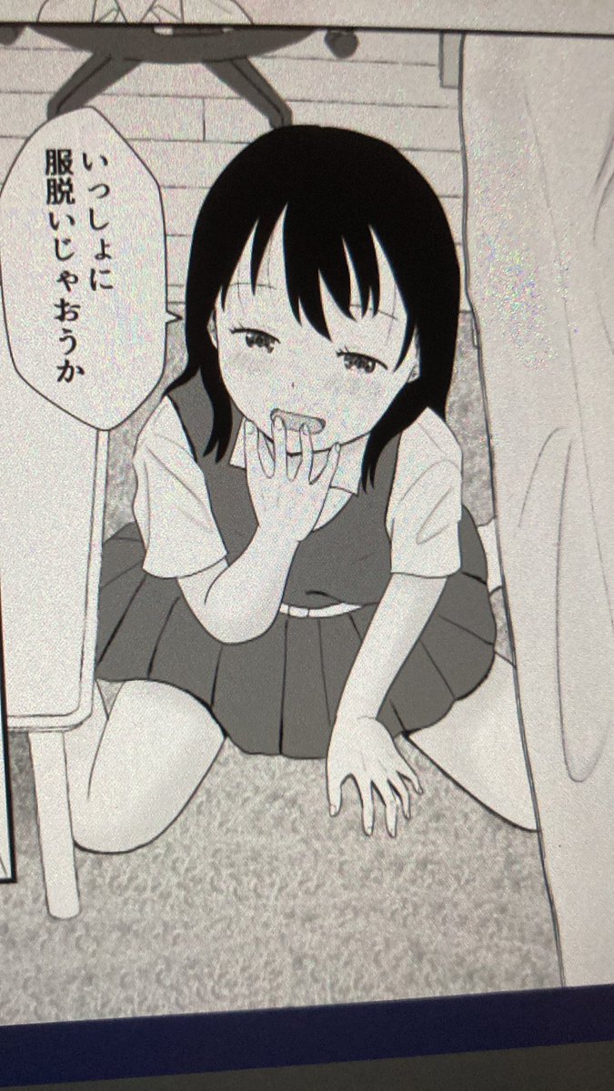 可愛い♡早くお見せしたい♡
(絶賛自画自賛モード) 