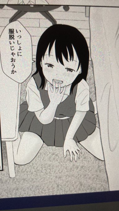 可愛い♡早くお見せしたい♡
(絶賛自画自賛モード) 