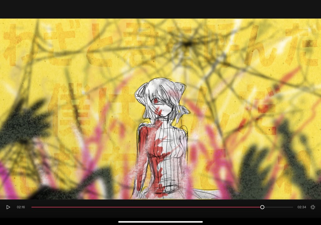 小绘Erica tweet media