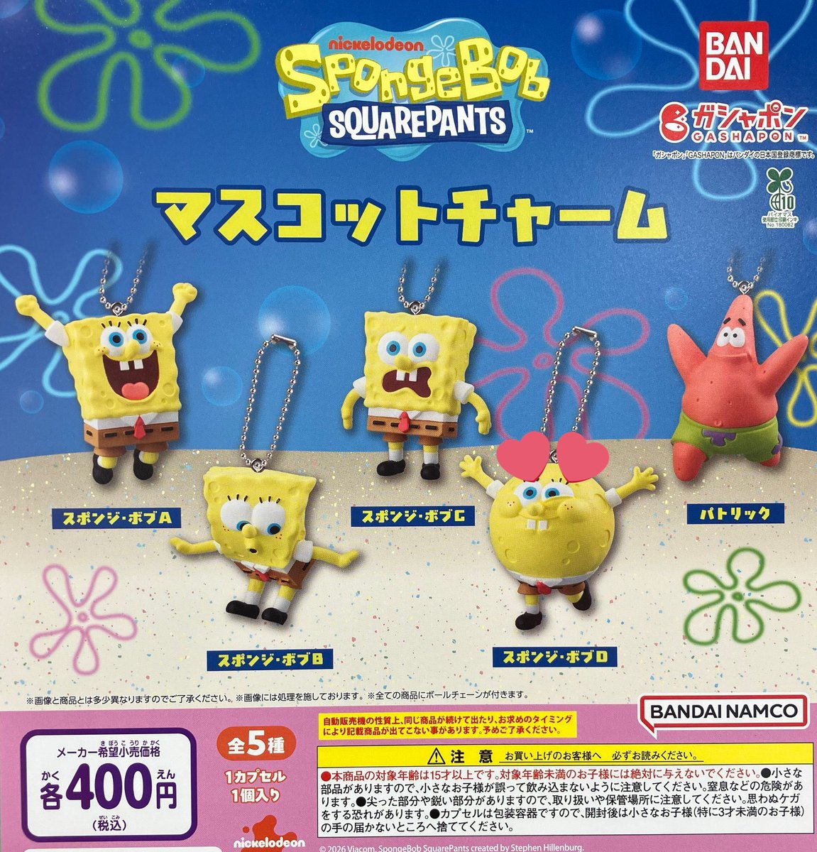 🐗だーざ🪬 tweet media