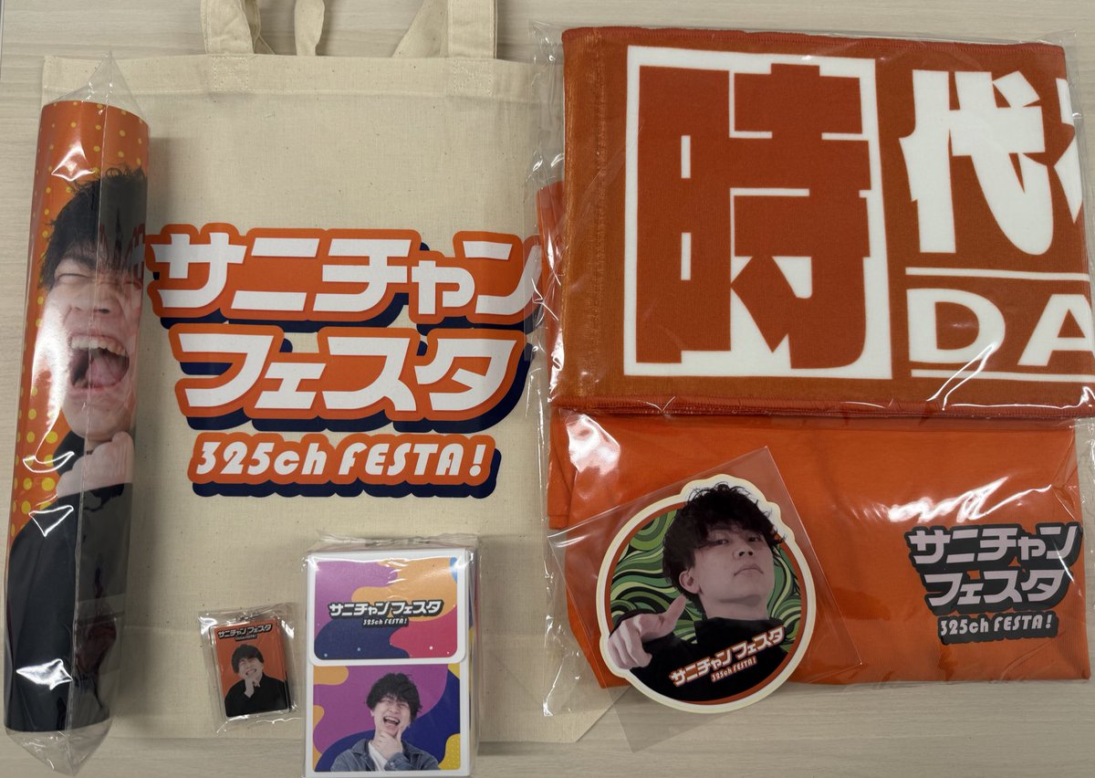 りゅうじん tweet media