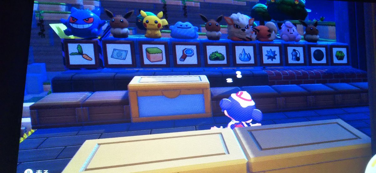 77570mhf's tweet photo. ぽこあポケモン アイテム整理大変なんとかならないかな😭 https://t.co/ZFYS9oOYj0