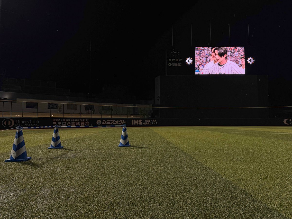 稲城市の山奥に来ています。いい試合でした…けど、強風で極寒で雪降って来たので帰ります。#WorldBaseballClassic