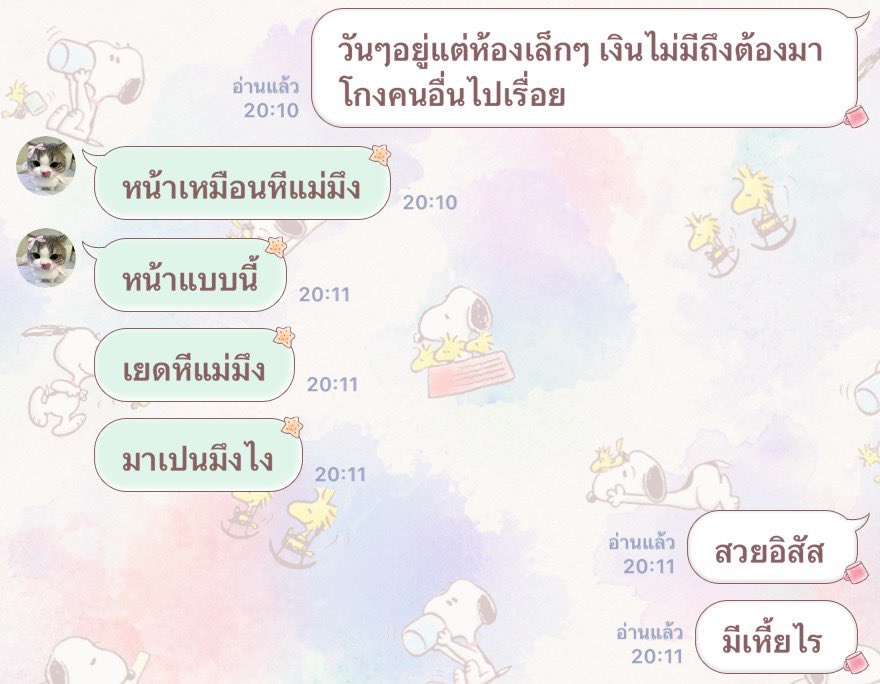19 tweet media