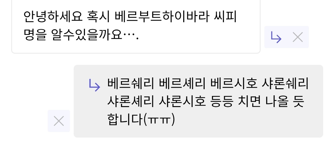요새 잘 안 들어왔더니 푸슝 이제야 봤네요
같이합시다.....