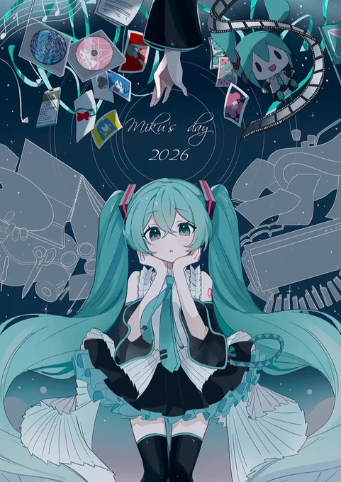 「永遠の歌声」 #ミクの日 #ミクの日2026