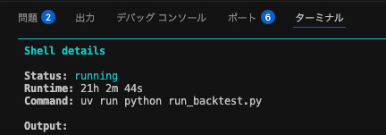 ふゆねこ2nd tweet media