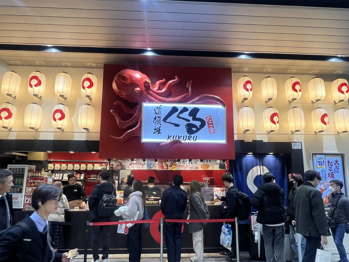 お部屋でまったり😍
たこ焼き🐙

定番はもちろん
明太子も美味しい😋
#くくる
#風輪