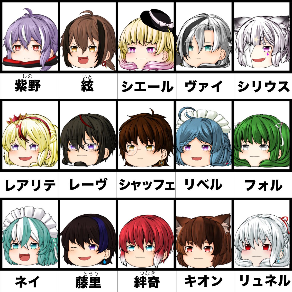 抹茶は語りたい tweet media