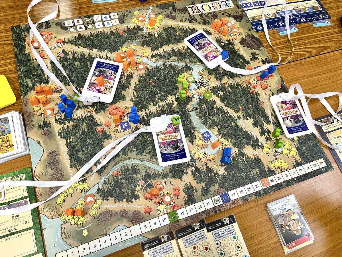 ペトー tweet media