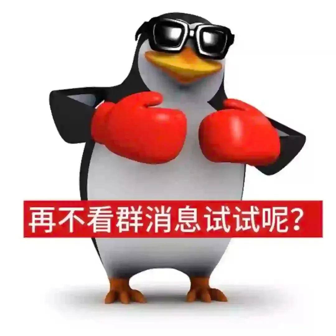 Transaction Advisor tweet media