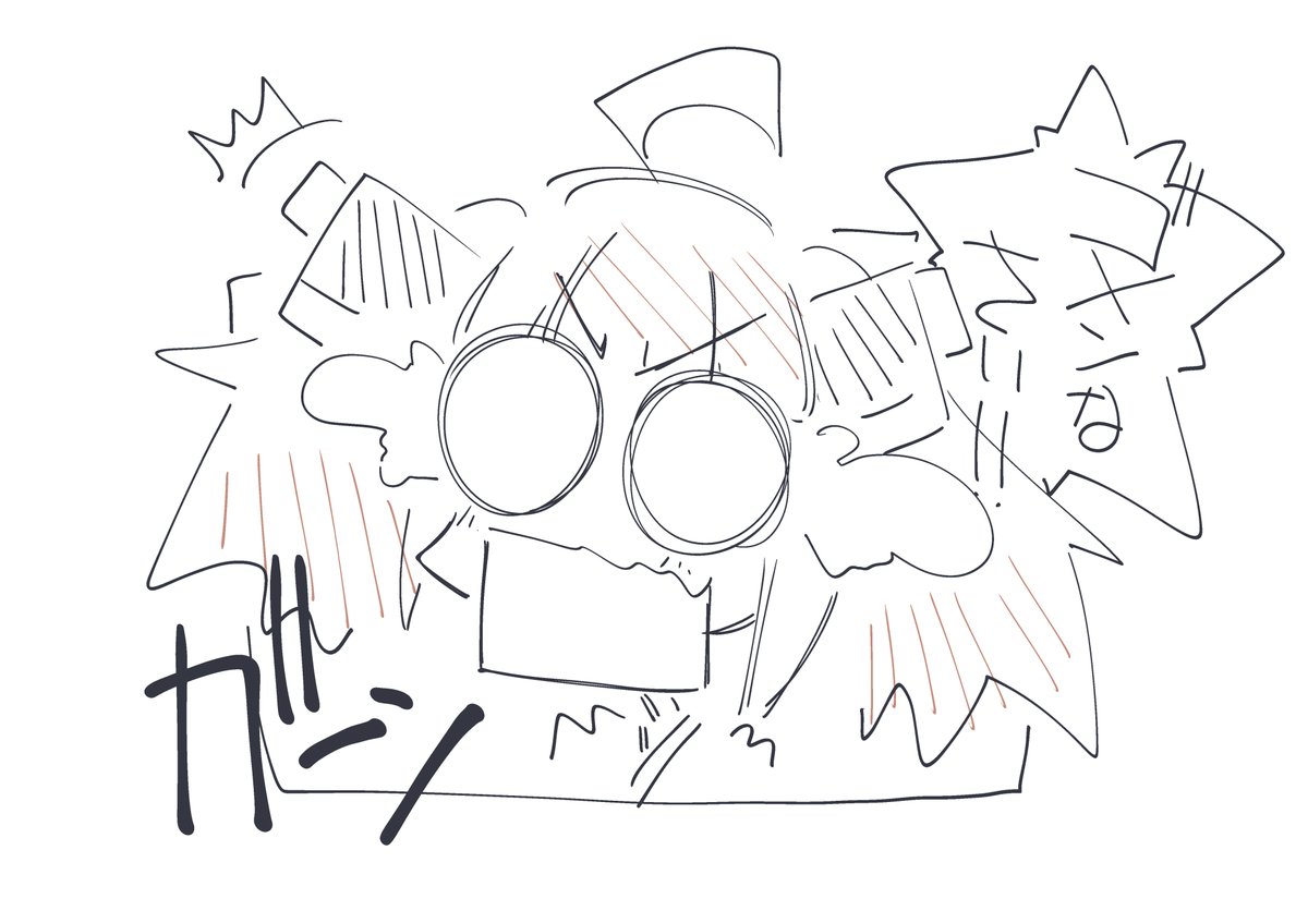 だしお tweet media