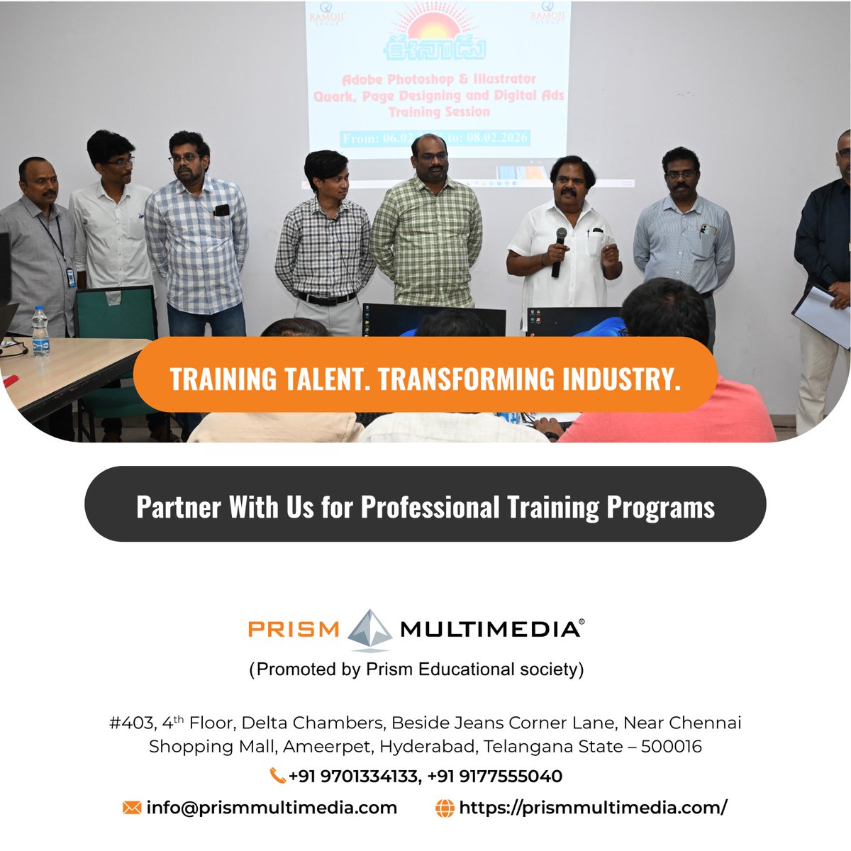 Prism Multimedia tweet media