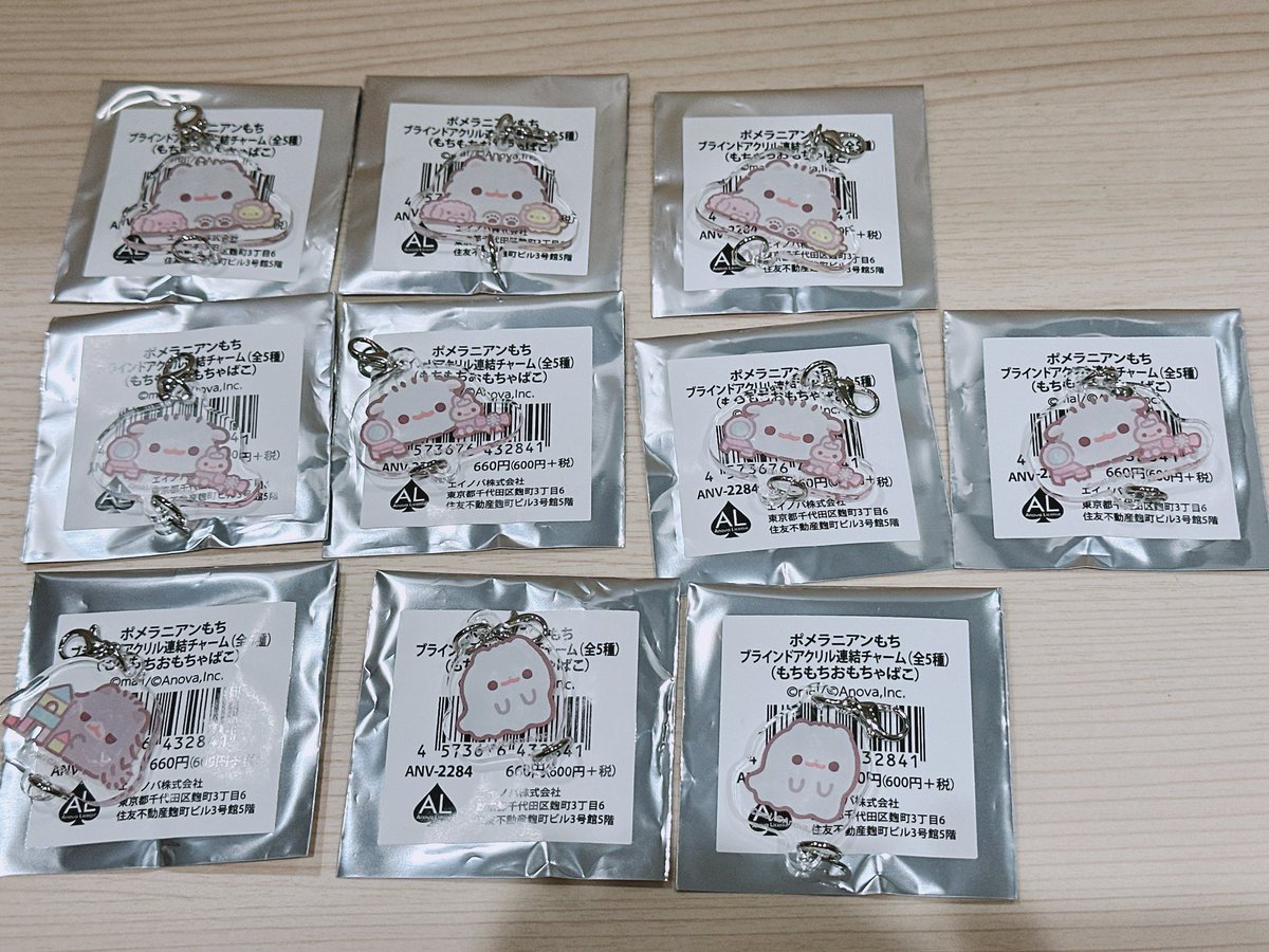 ✮*｡ﾟ tweet media