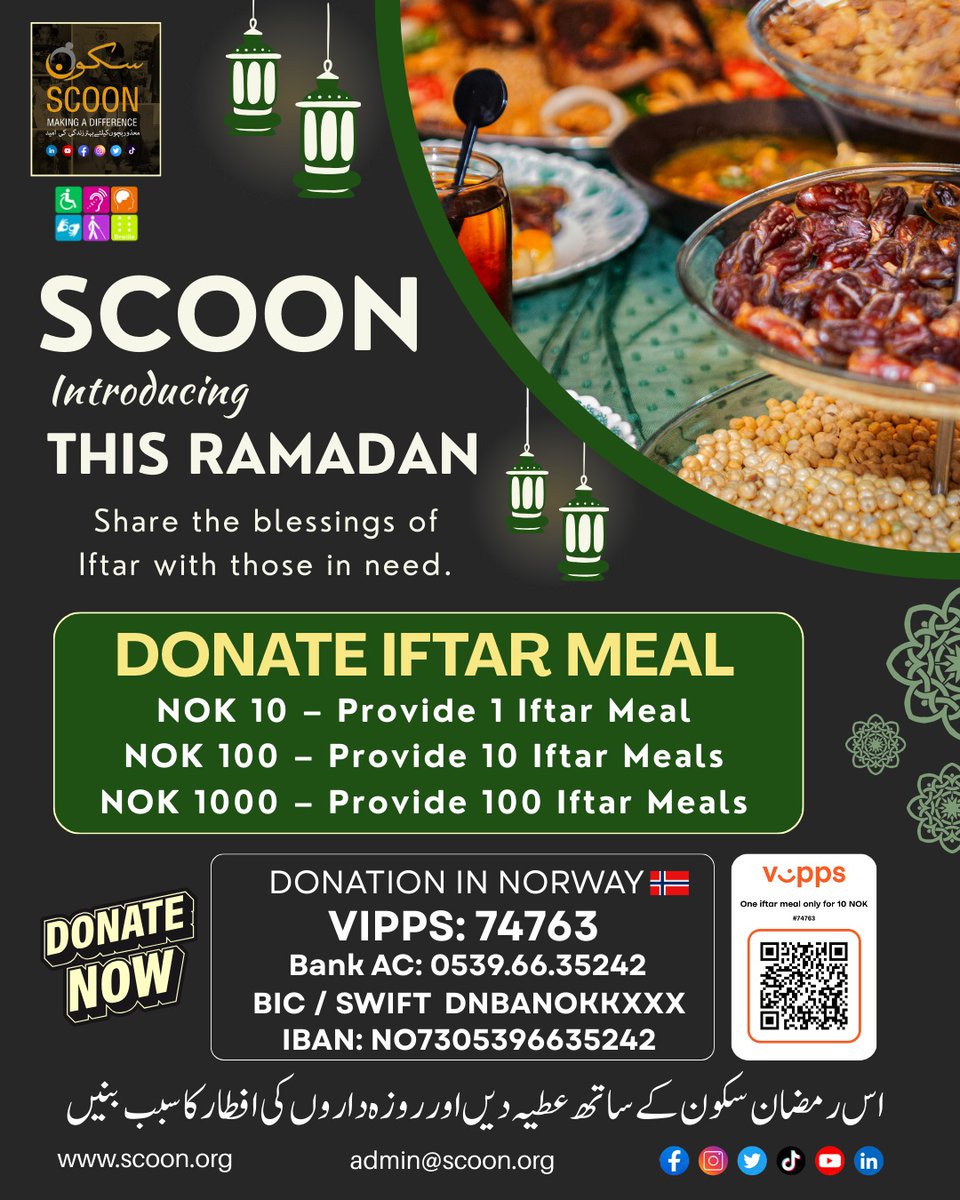 SCOON ORGANISATION tweet media