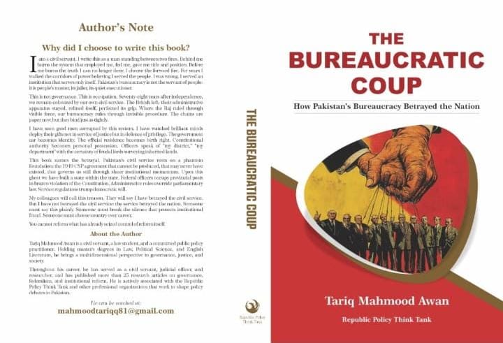 Tariq Awan tweet media