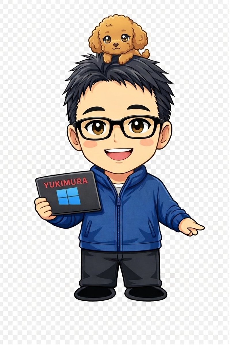 幸村君@動画編集者 tweet media