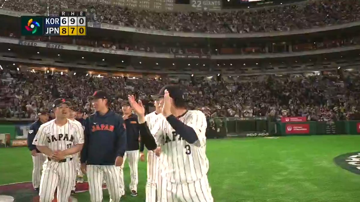「日本は異次元の強さだ！」侍ジャパンが宿敵・韓国との激闘を制す！海外ファンから称賛の嵐「大谷と誠也がいれば優勝間違いなし」