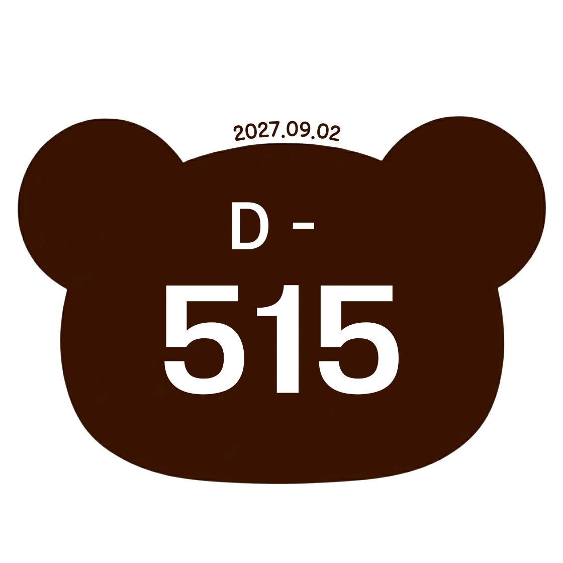 유태양 전역 디데이 tweet media