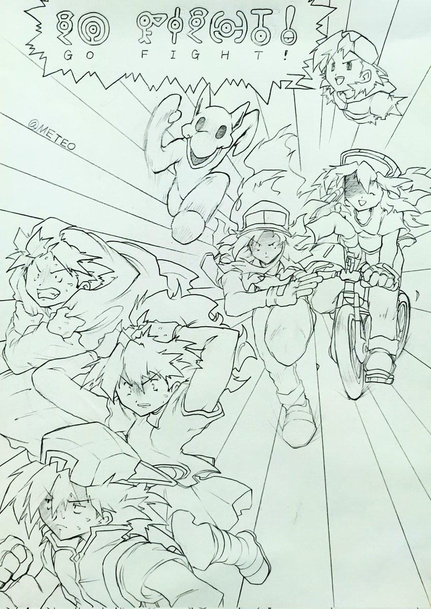 METEO(低浮上) tweet media