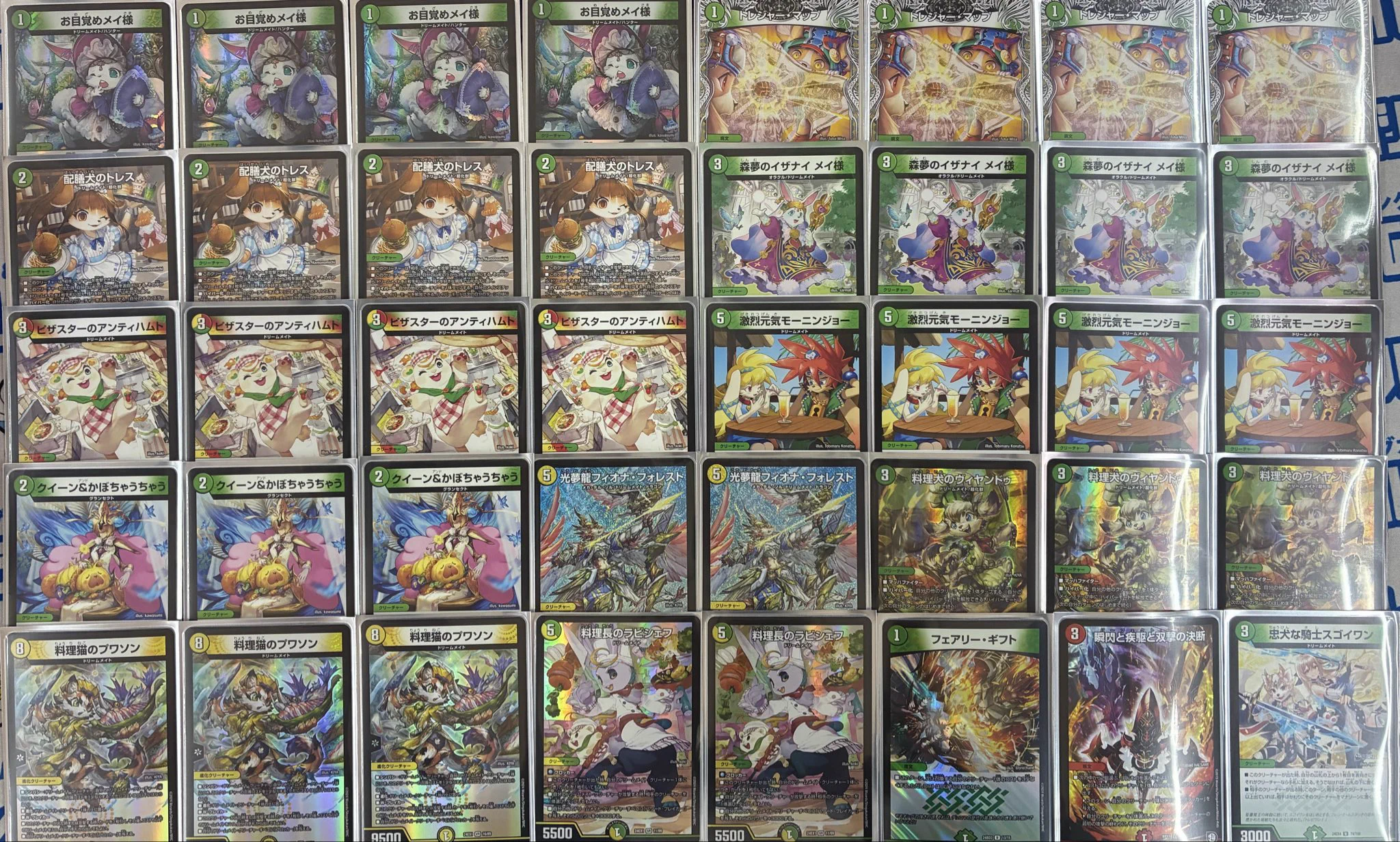 デュエマ　リースサムライ　デッキ カードゲームのシーガル郡山店 on X: 