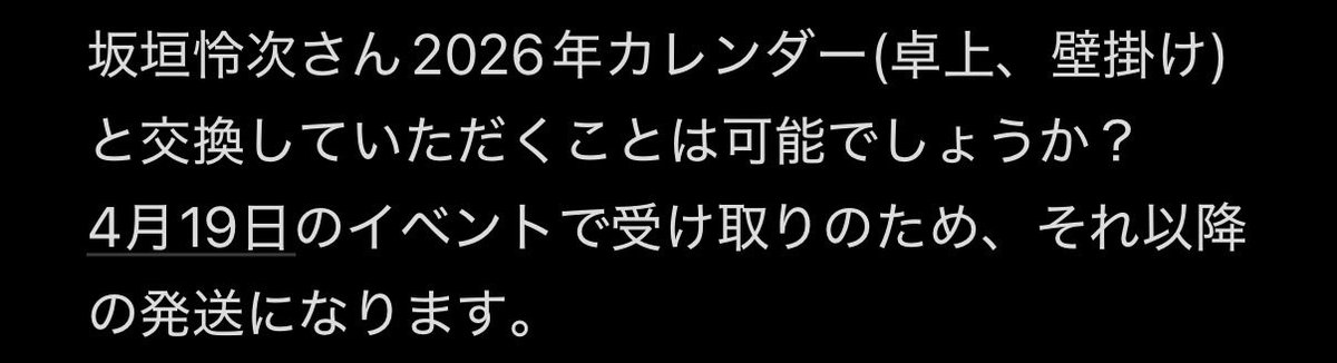ふ tweet media