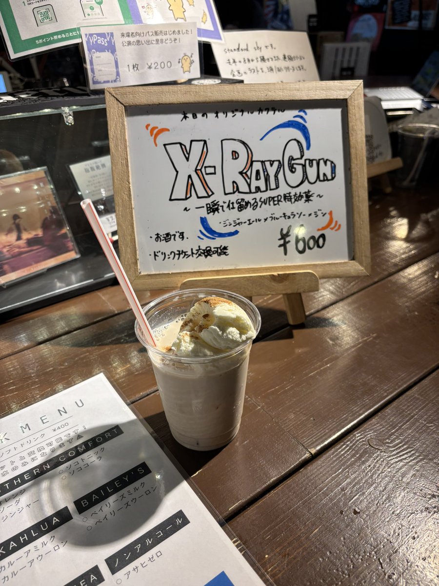 S_akumatoso_kyo's tweet photo. #NOi も #DrCrow もめっちゃえがったわ。母ちゃんダミ満足♪ #凶の2026ライブ覚書 ぼっち参加、ぼっち帰宅(通常)。生きててよかった。て、ライブハウス行くたび思う。毎日コ□してくれと思ってた24年前、あの時命を諦めなくてよかった。 https://t.co/m3ugxVBuL8