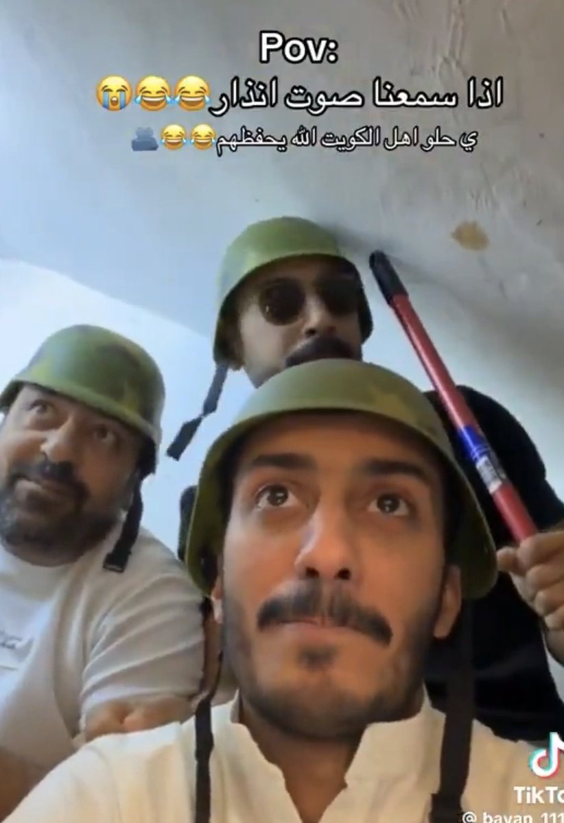 سـاري tweet media