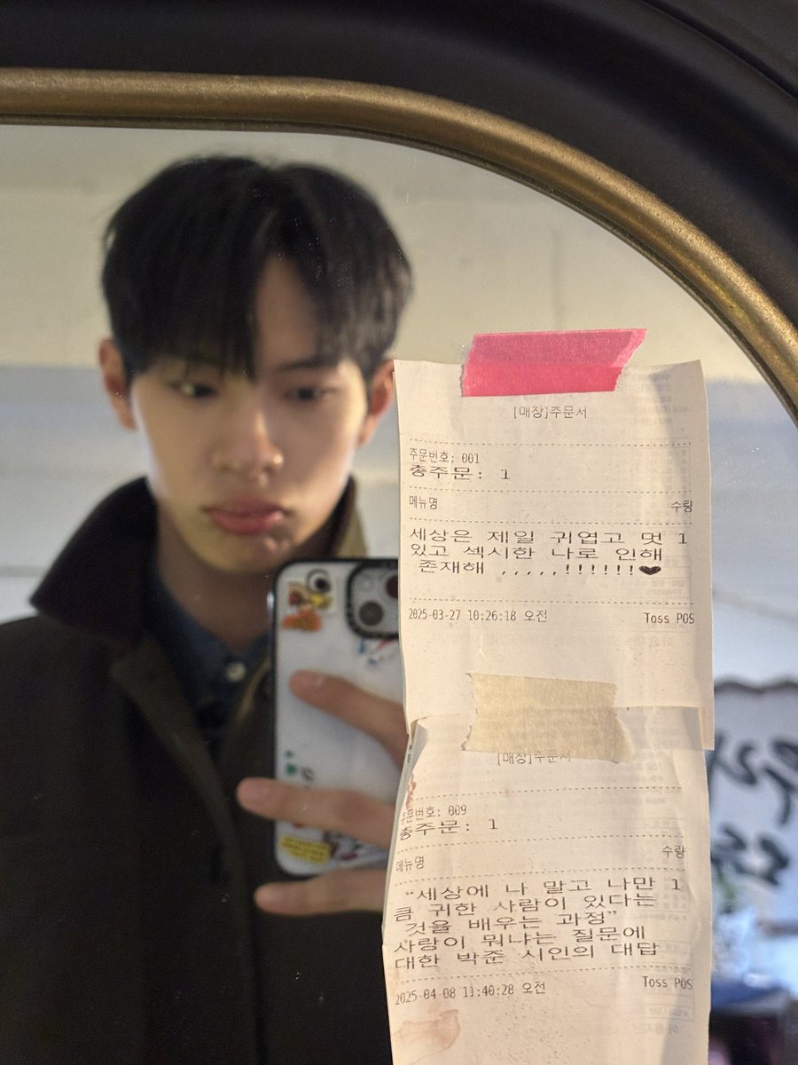 TIOT_NOW's tweet photo. [#건희] 
세상은 제일 귀엽고 멋있고 섹시한 나로 인해 존재해,,,!!😏

#홍건희 #HONGKEONHEE 
#TIOT #티아이오티 https://t.co/NTbZJyc8qO