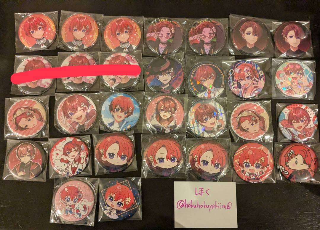 やきいも 固ツイ見てほしいです tweet media