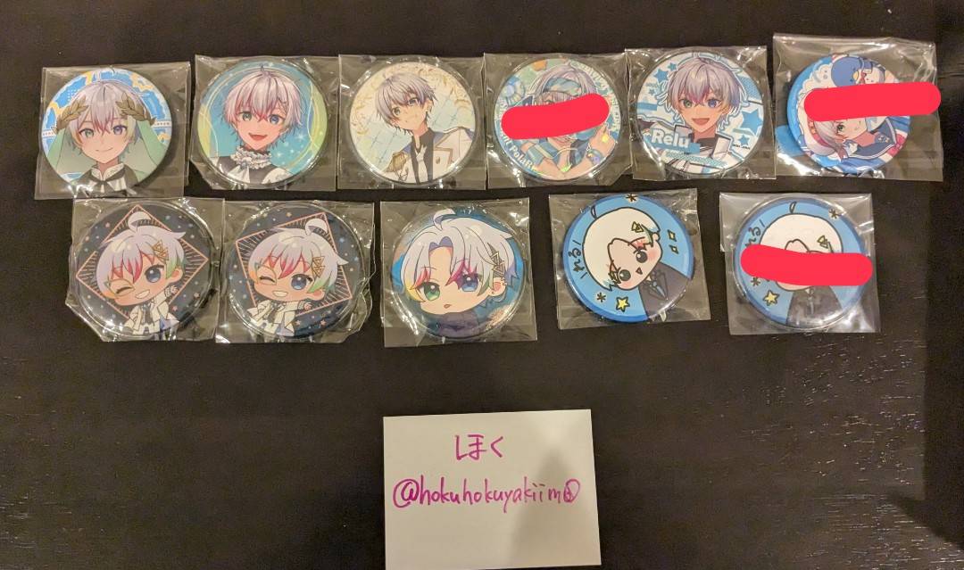 やきいも 固ツイ見てほしいです tweet media