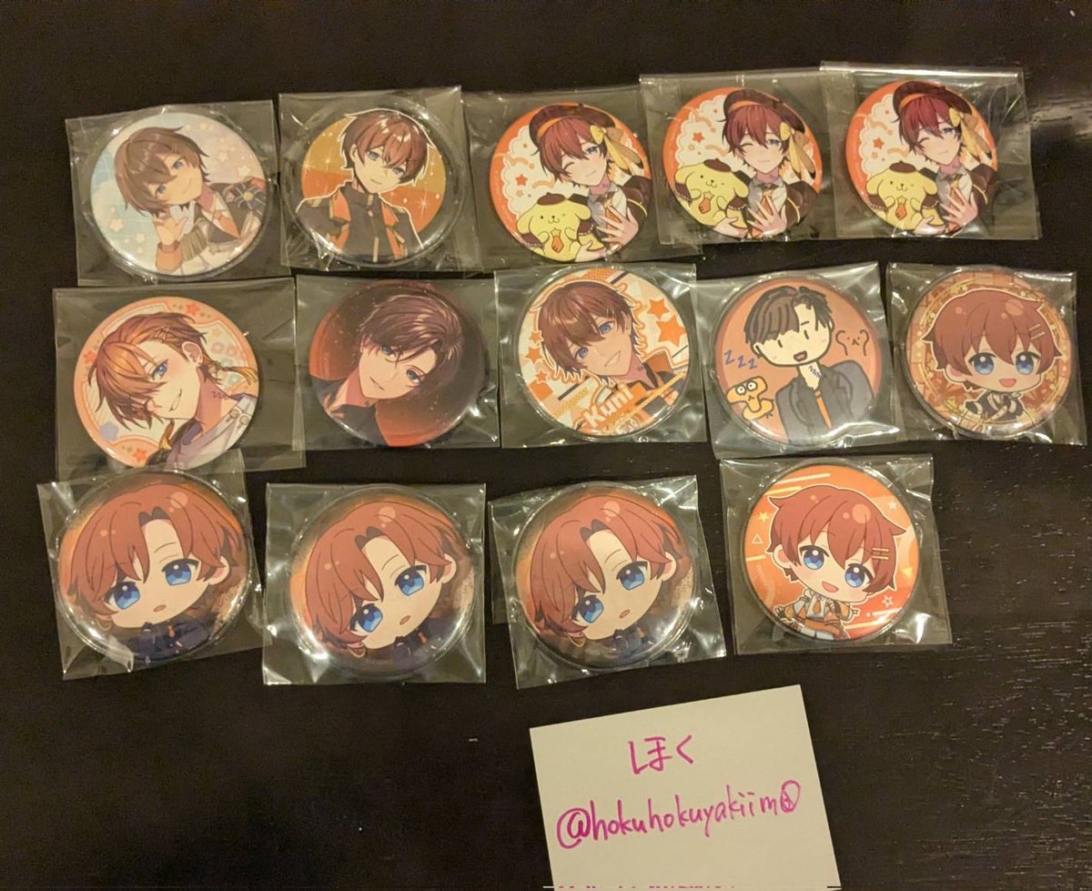 やきいも 固ツイ見てほしいです tweet media