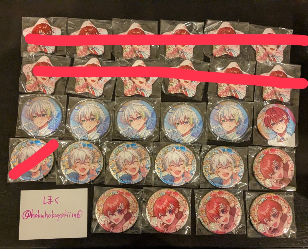 やきいも 固ツイ見てほしいです tweet media