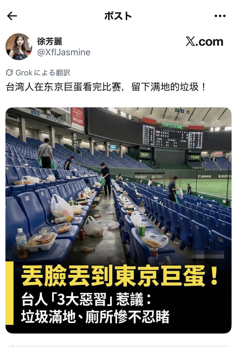 のらいぬ tweet media