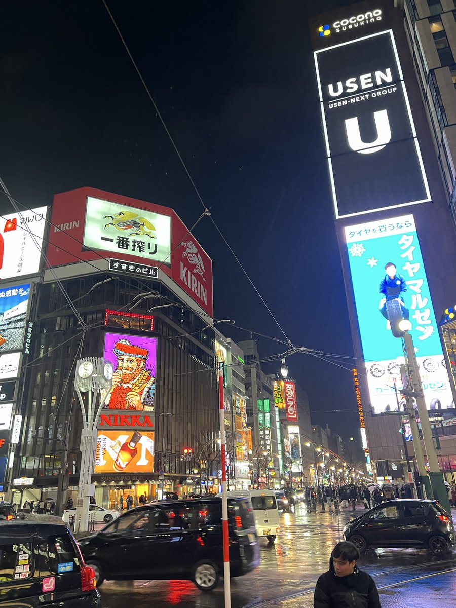 bluesky_7337's tweet photo. おもろいなこの街は https://t.co/ttEOnXVXc4