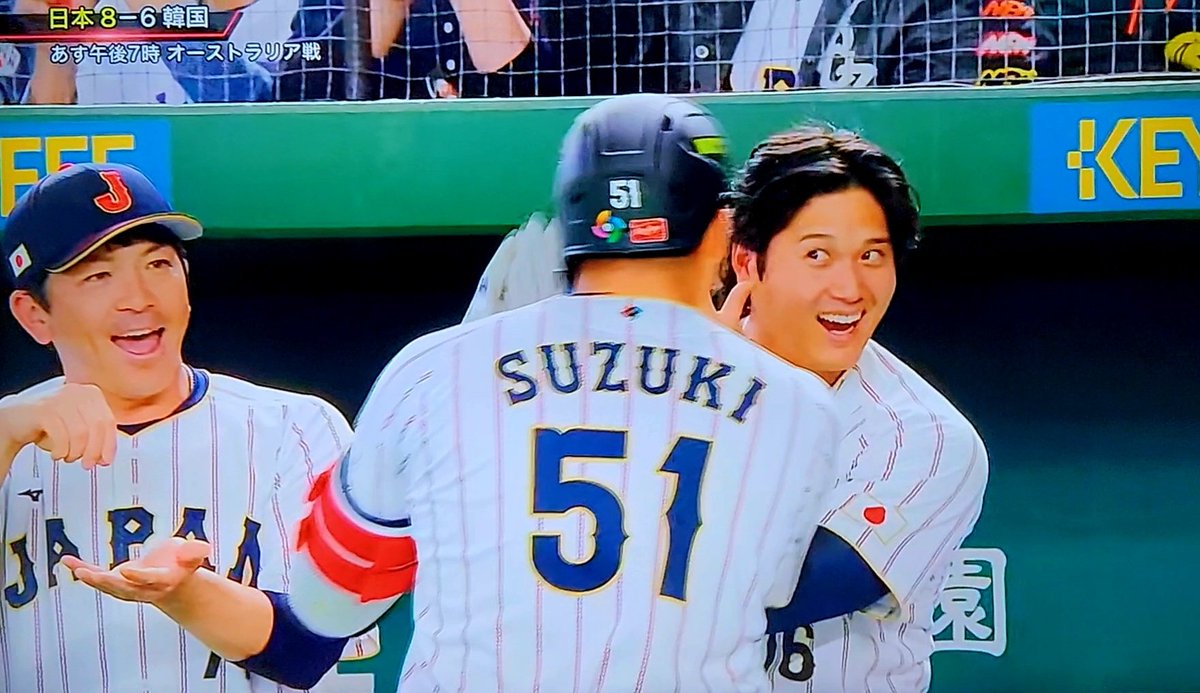 最高の試合やった👏
 #WBC日韓戦