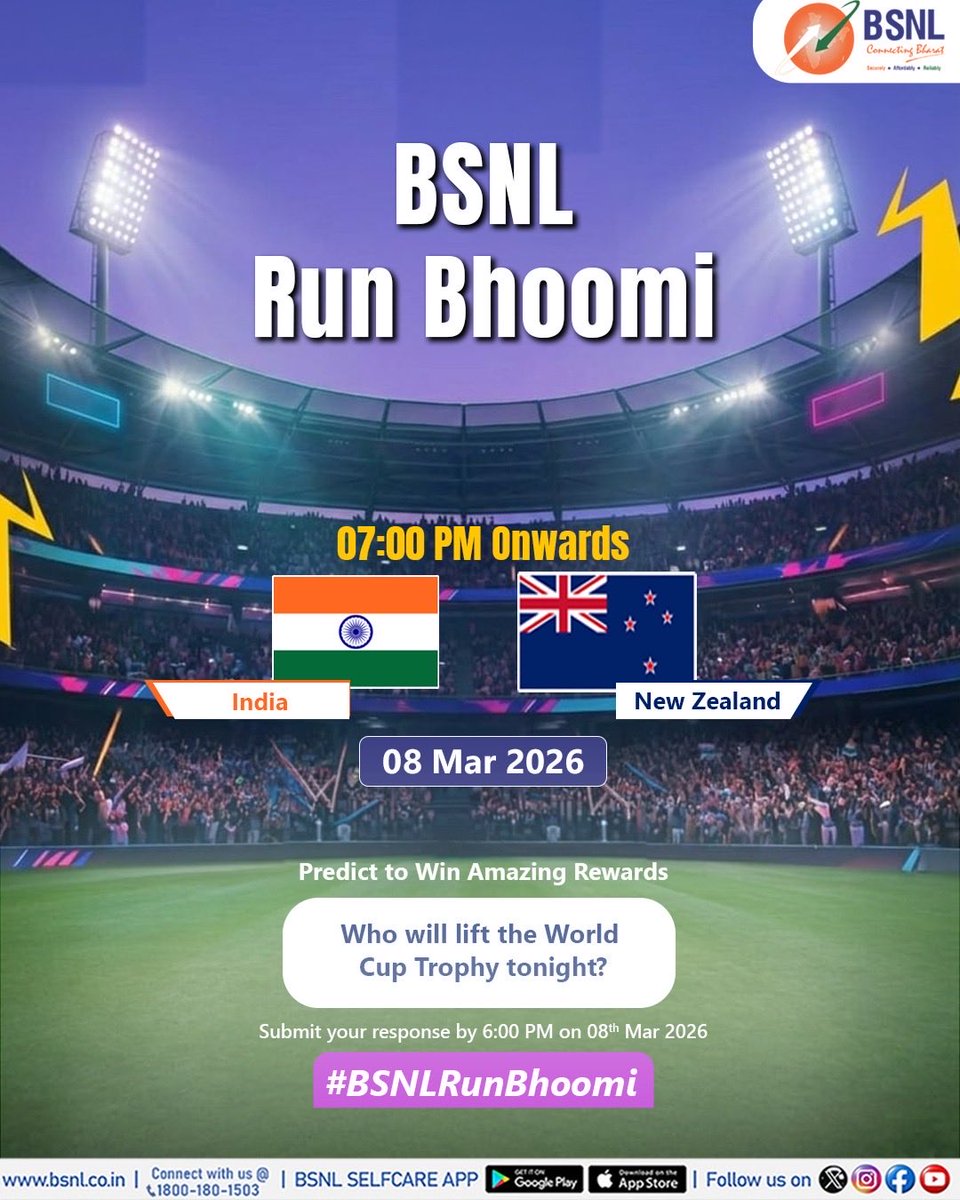 “Final showdown! Guess the exact winner and prove your cricket IQ.”🏏

Participate in #BSNLRunBhoomi and stand a chance to win exciting prizes.

Submit before 6:00 PM (08 Mar 2026) 👉 forms.gle/Gp6LW1pKdePrYf…

#BSNL #ContestAlert #CricketLovers #WinWithBSNL #T20WorldCup