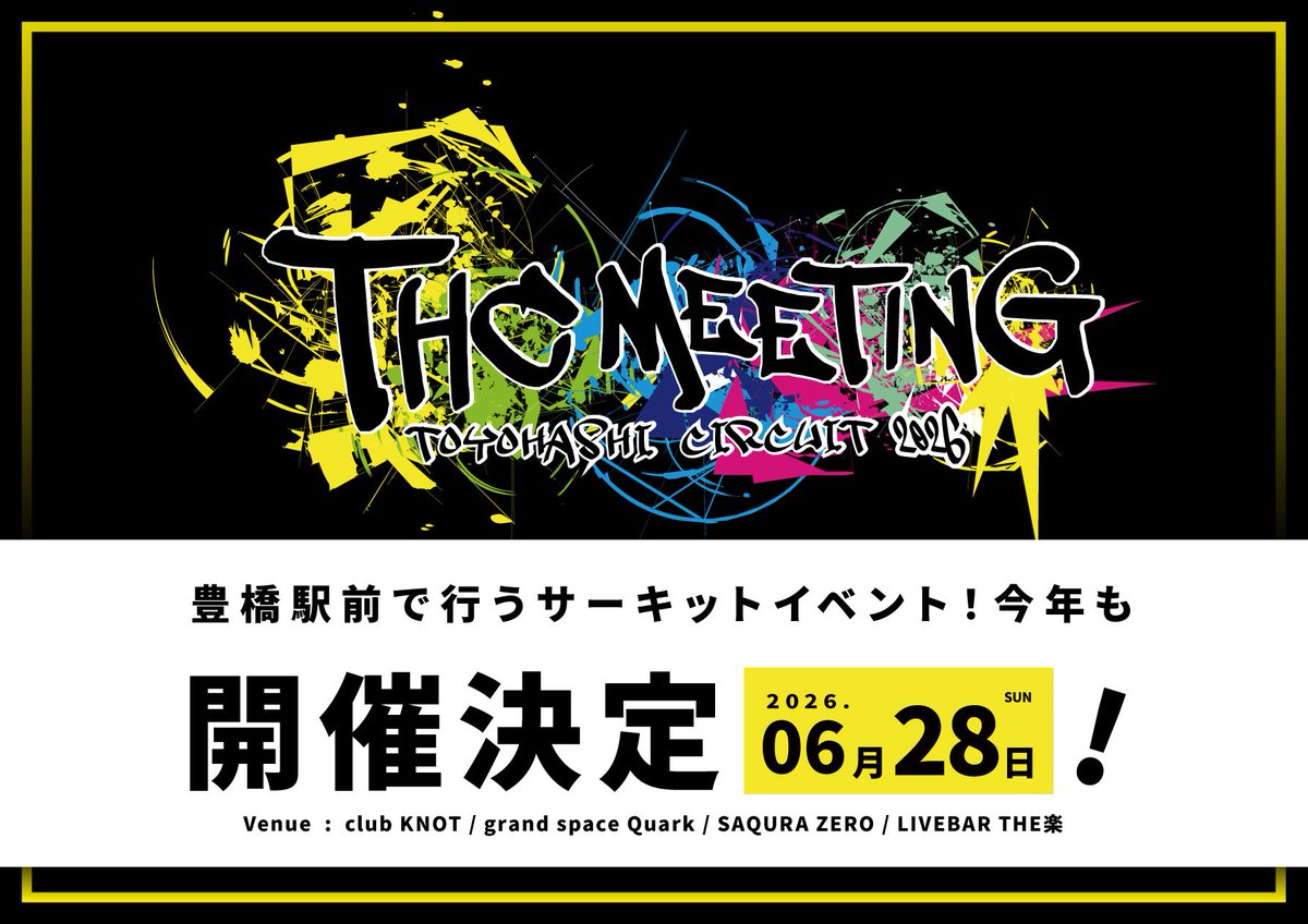 THC MEETING 2026 tweet media