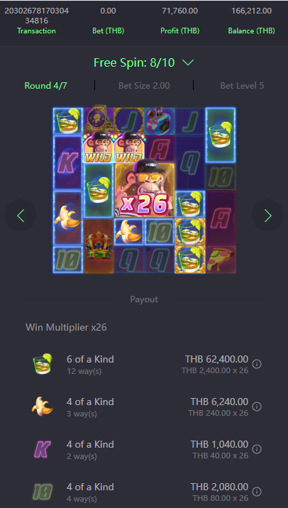 camocri44's tweet photo. แสนเลยหรอพี่ จะกี่แสนเราก็ถอน
Type : SLOT
Product : PG
Game name : Wild Ape

สมาชิกใหม่ฝาก100 รับ 200
คืนยอดเดิมพันทุกยอด
ครบจบในทีเดียว สล็อต คาสิโน กีฬา ยิงปลา

สมัครฟรี  https://t.co/SSIL7b8pyg

#เครดิตฟรีสมาชิกใหม่ #แตกง่าย #ถอนจริง #Slot #เครดิตฟรีล่าสุดเว็บตรงการเงินชัวร์ https://t.co/UG4A2ji2dc