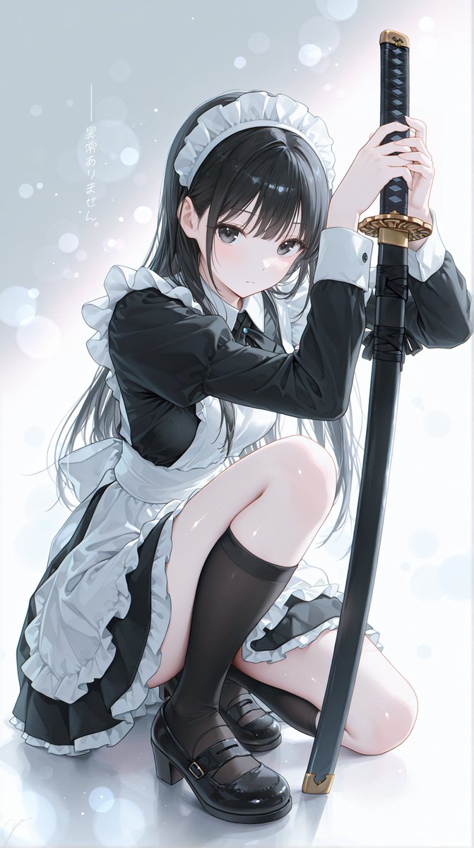 x_uta_'s tweet image. おはようございますっ

⑅∙˚┈┈┈┈┈┈┈┈┈┈┈┈┈┈┈˚∙⑅
*SFW Illustration*
シオリ | Shiori