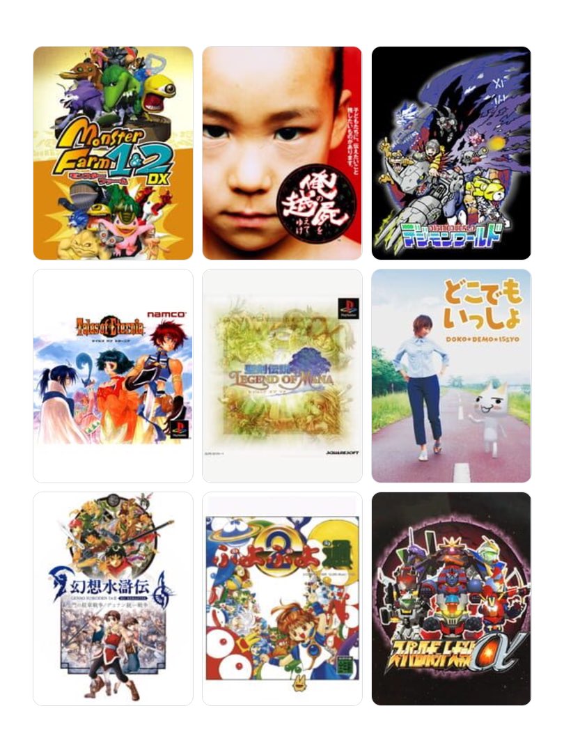 たかひろ＠水樹 tweet media