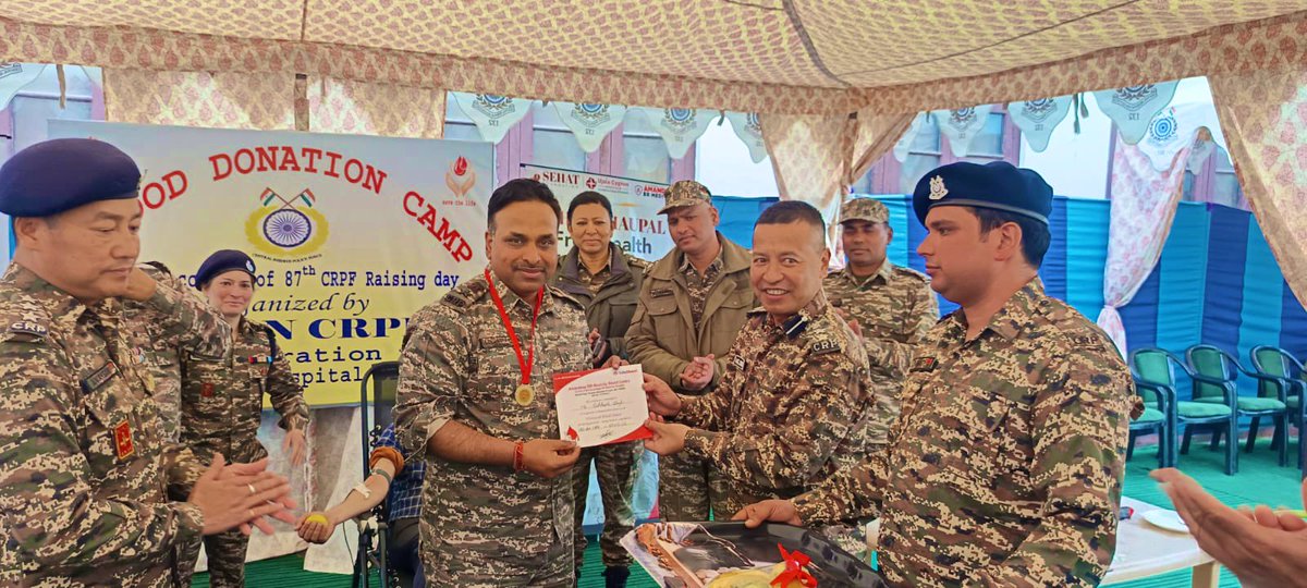 MP SECTOR CRPF tweet media