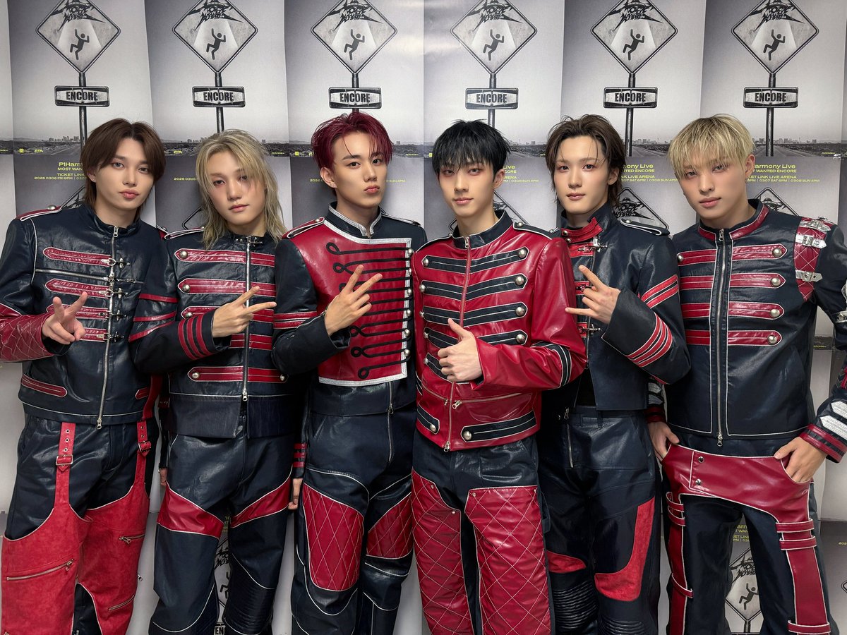 matching piwonteez ❤️