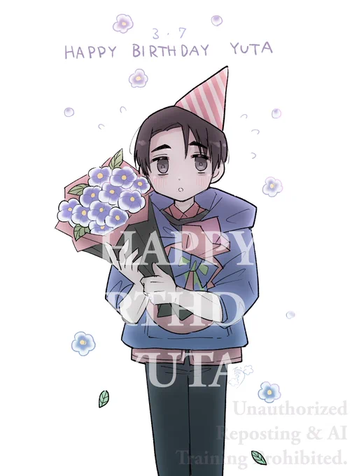 ゆうた、おめでとう #乙骨憂太生誕祭2026 #乙骨憂太誕生祭2026