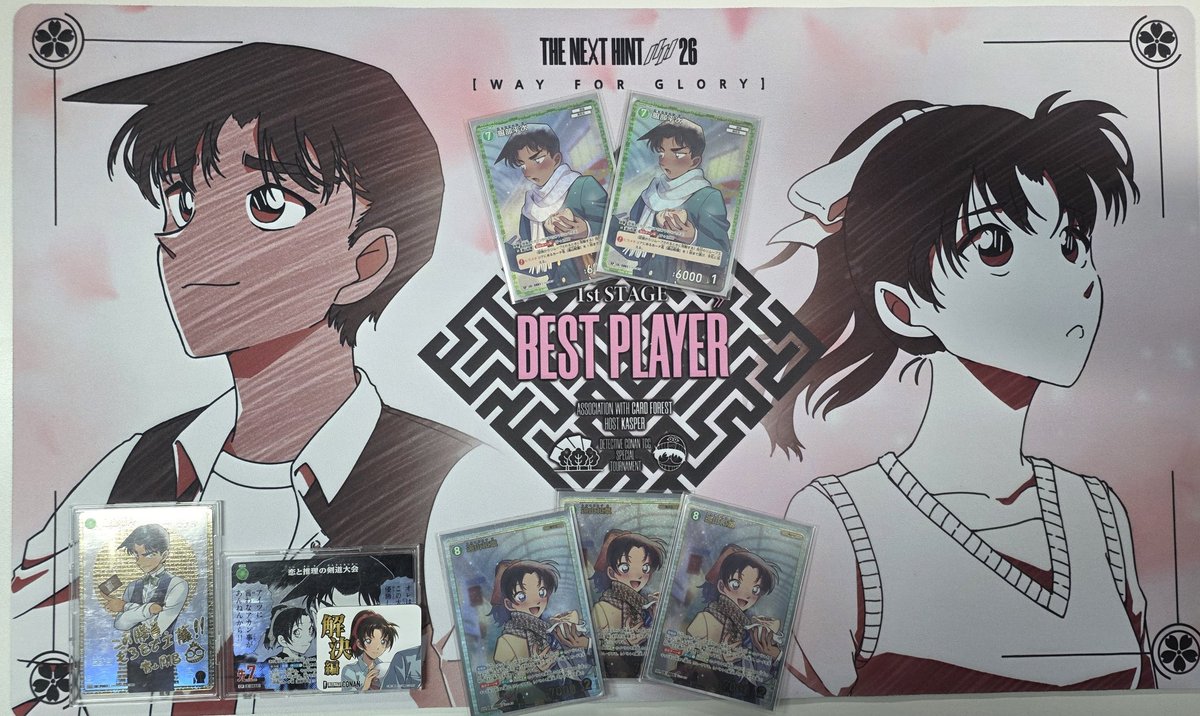 트둥이아기맹수 tweet media