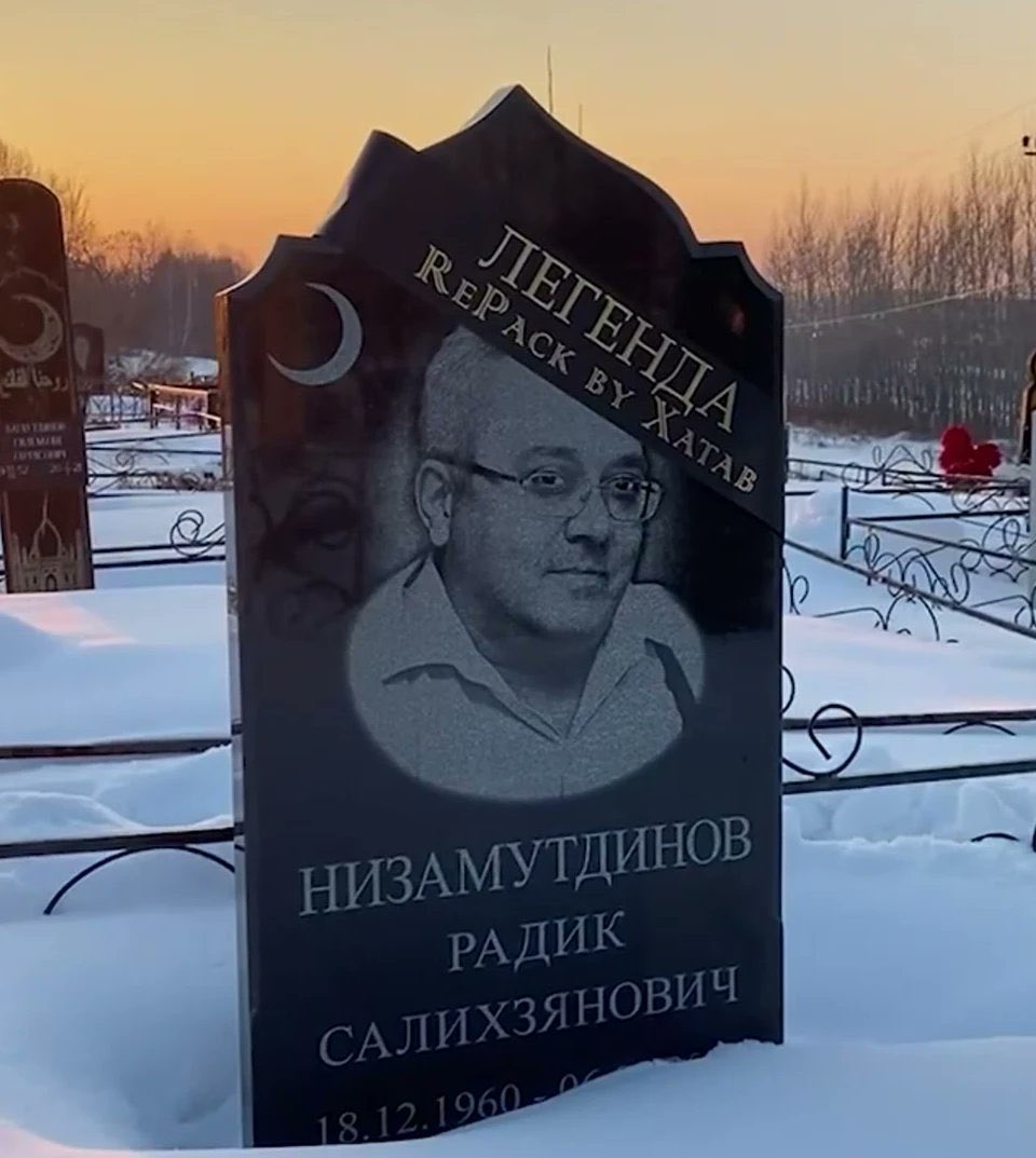 Андрей Баранюк tweet media