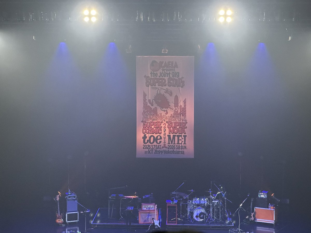 ゴンベ tweet media